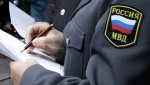 В МОМВД России «Рассказовский» состоялось торжественное принятие Присяги сотрудниками органов внутренних дел