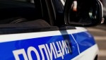 Сотрудниками МОМВД «Рассказовский» возбуждено уголовное дело по факту мошенничества