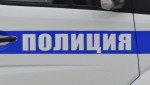 В Рассказовском округе сотрудники полиции зафиксировали факт мошенничества